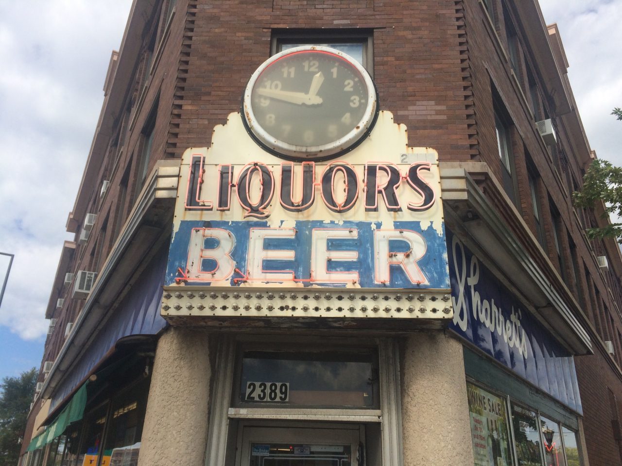 Sharretts Liquors | Corner of Raymond Ave and University Ave West