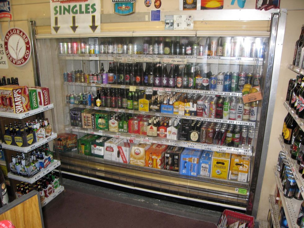 Sharretts Liquors Corner of Raymond Ave and University Ave West